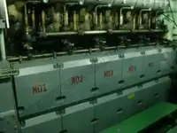 Oil/Chemical tanker বিক্রির জন্য