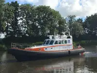 সার্ভে জাহাজ বিক্রির জন্য
