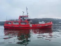 সার্ভে জাহাজ বিক্রির জন্য