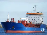 তেল/রাসায়নিক ট্যাঙ্কার বিক্রির জন্য