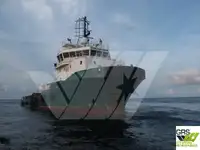 সরবরাহ জাহাজ বিক্রির জন্য