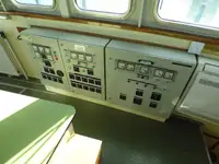 ওয়ার্ক বোট বিক্রির জন্য