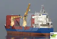 বাল্ক বাহক বিক্রির জন্য