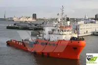 সরবরাহ জাহাজ বিক্রির জন্য