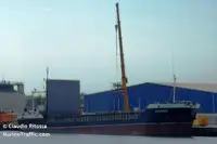 বাল্ক ক্যারিয়ার বিক্রির জন্য