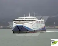 রো-রো জাহাজ বিক্রির জন্য