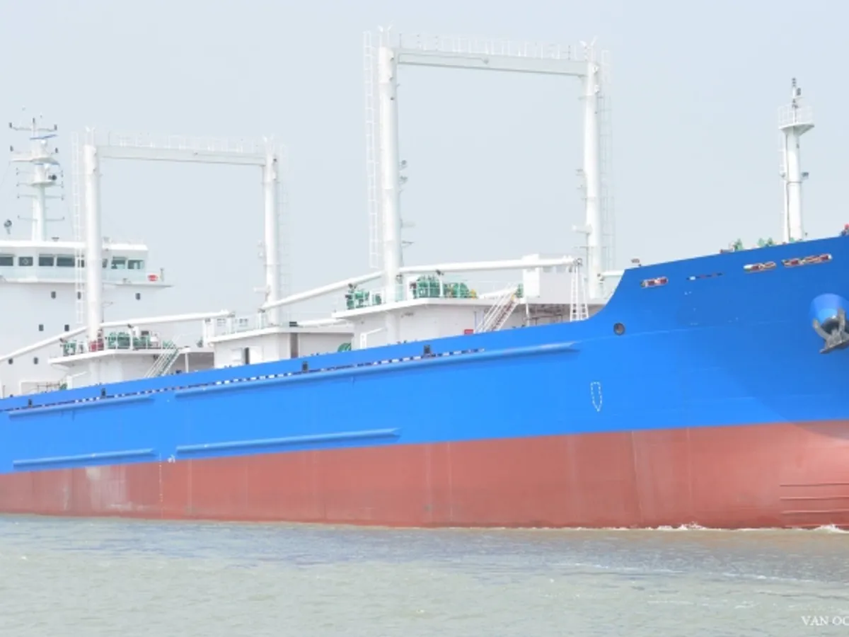 রিফার জাহাজ বিক্রির জন্য