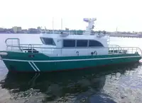 ওয়ার্কবোট বিক্রির জন্য