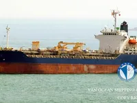 তেল/রাসায়নিক ট্যাঙ্কার বিক্রির জন্য