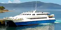 ক্যাটামারান বিক্রির জন্য