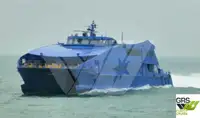 যাত্রী জাহাজ বিক্রির জন্য
