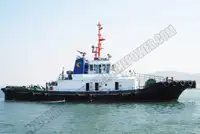 টগবোট বিক্রির জন্য