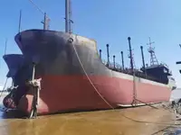 Oil/Chemical tanker বিক্রির জন্য