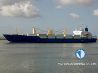 রিফার জাহাজ বিক্রির জন্য