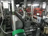ফেরি জাহাজ বিক্রির জন্য