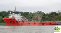 সরবরাহ জাহাজ বিক্রির জন্য