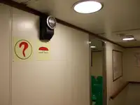 বাল্ক বাহক বিক্রির জন্য