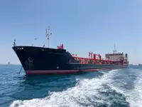 Oil/Chemical tanker বিক্রির জন্য