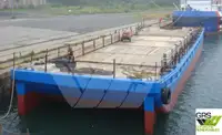 বার্জ বিক্রির জন্য