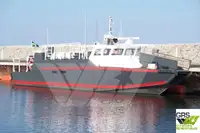 উইন্ড ফার্ম সার্ভিস ভেসেল বিক্রির জন্য