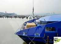 যাত্রী জাহাজ বিক্রির জন্য