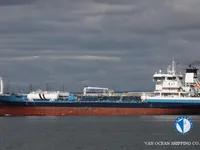 তেল/রাসায়নিক ট্যাঙ্কার বিক্রির জন্য