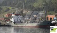 বাল্ক বাহক বিক্রির জন্য