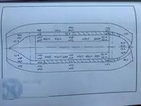 টগবোট বিক্রির জন্য