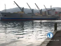 রিফার জাহাজ বিক্রির জন্য