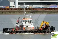 General Cargo/Multi-purpose বিক্রির জন্য