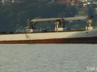 রিফার জাহাজ বিক্রির জন্য