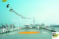 রো-রো জাহাজ বিক্রির জন্য