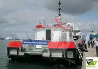 উইন্ড ফার্ম সার্ভিস ভেসেল বিক্রির জন্য