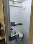 বার্জ বিক্রির জন্য