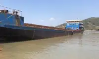 বার্জ বিক্রির জন্য
