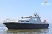 প্যাট্রোল বোট বিক্রির জন্য