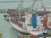 রিফার জাহাজ বিক্রির জন্য