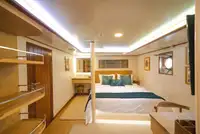 সার্ভে জাহাজ বিক্রির জন্য