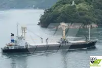 বাল্ক বাহক বিক্রির জন্য
