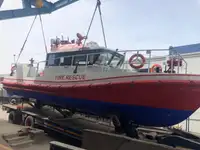 ওয়ার্ক বোট বিক্রির জন্য