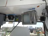 কাটার বিক্রির জন্য