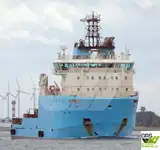 সরবরাহ জাহাজ বিক্রির জন্য