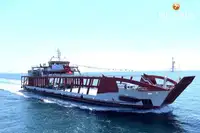 ফেরি জাহাজ বিক্রির জন্য