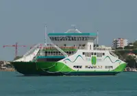 ফেরি জাহাজ বিক্রির জন্য