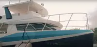 যাত্রী জাহাজ বিক্রির জন্য