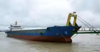 বার্জ বিক্রির জন্য