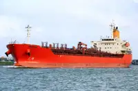Oil/Chemical tanker বিক্রির জন্য