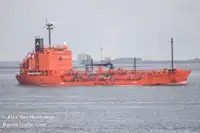 Oil/Chemical tanker বিক্রির জন্য