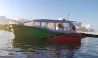 ফেরি জাহাজ বিক্রির জন্য