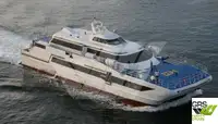 রোপ্যাক্স জাহাজ বিক্রির জন্য